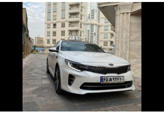 کیا اپتیما   