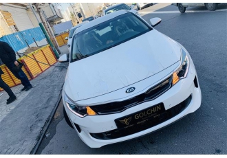 کیا اپتیما هیبرید   