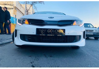 کیا اپتیما هیبرید   
