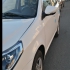 جیلی GC6   
