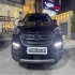 هیوندای سانتافه (ix45)   
