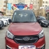 ام وی ام X33 S   