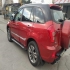 ام وی ام X33 S   