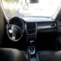 بسترن B30   