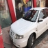 سمند سورن   