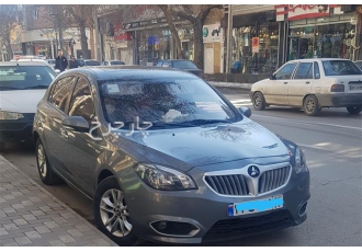برلیانس H320   
