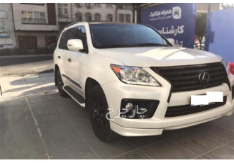 لکسوس LX   