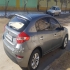 برلیانس H320   