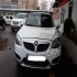 برلیانس کراس   