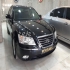 هیوندای سوناتا   