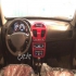 کوییک دنده ای R   