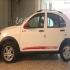 کوییک دنده ای R   