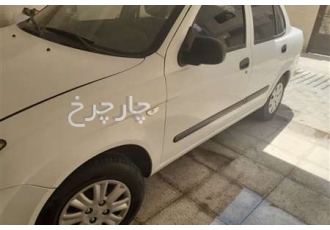 تیبا صندوق دار   