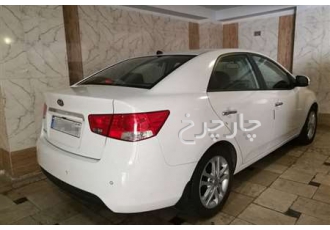 کیا سراتو (مونتاژ)   