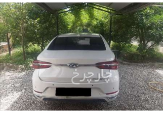 چری آریزو 6   