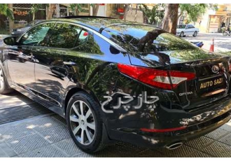 کیا اپتیما   