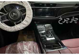 دانگ فنگ دیگنیتی   
