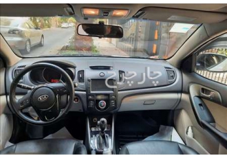 کیا سراتو (مونتاژ)   