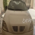 تیبا صندوق دار   