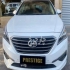 هیوندای سوناتا   