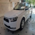 دنا معمولی   