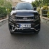 دامای X7   