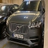 ولوو XC90   