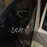 رنو ساندرو استپ وی   