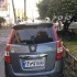 دانگ فنگ H30 کراس   