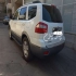 کیا موهاوی   