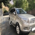 فوتون ساوانا (مونتاژ)   