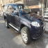 لندمارک V7   