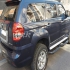 لندمارک V7   