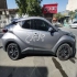 تویوتا C-HR هیبرید   