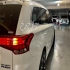 میتسوبیشی اوتلندر PHEV   