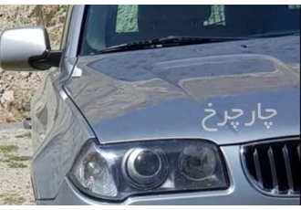 ب ام و X3   