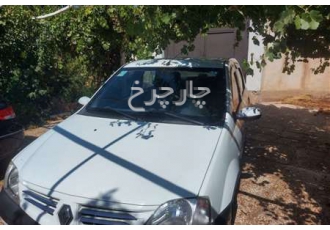 رنو تندر90   