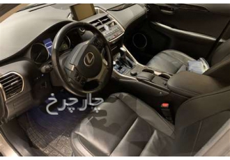 لکسوس NX هیبرید   