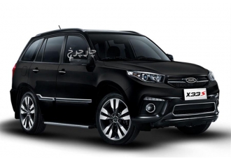 ام وی ام X33 S   