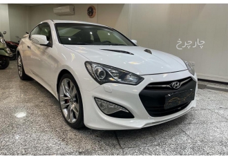 هیوندای جنسیس کوپه   