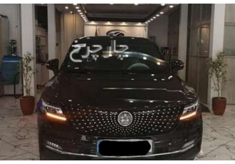 دانگ فنگ دیگنیتی   