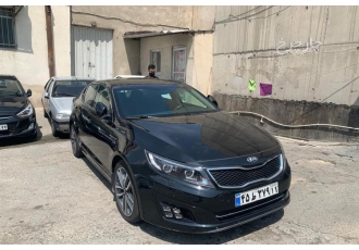 کیا اپتیما   