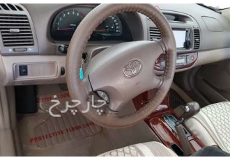 تویوتا کمری   