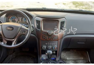 هایما S7   