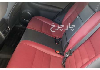 لکسوس NX هیبرید   