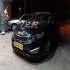کیا اپتیما   