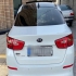 کیا اپتیما   