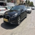 هیوندای سوناتا هیبرید   