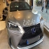 لکسوس NX هیبرید   