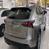 لکسوس NX هیبرید   